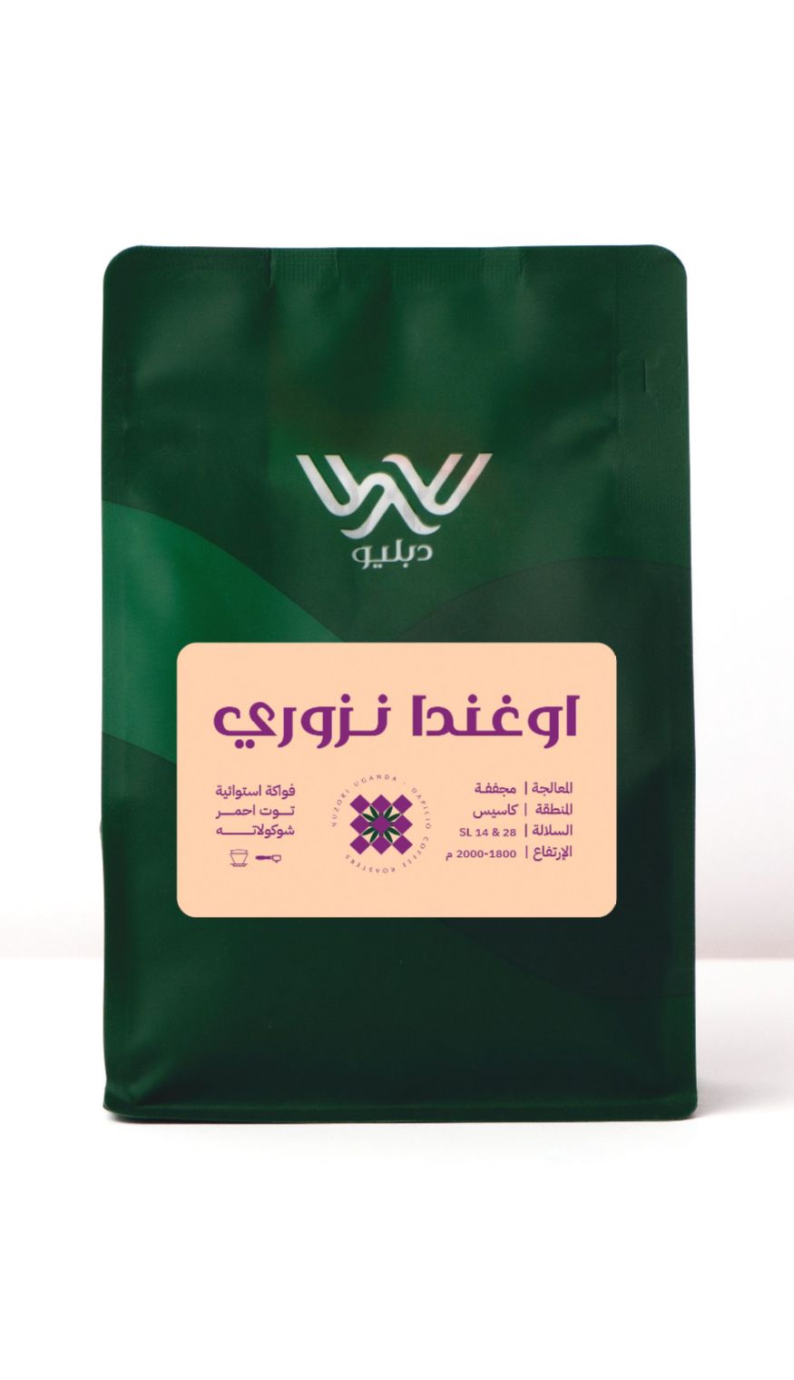 نزوري دبليو 250 جرام